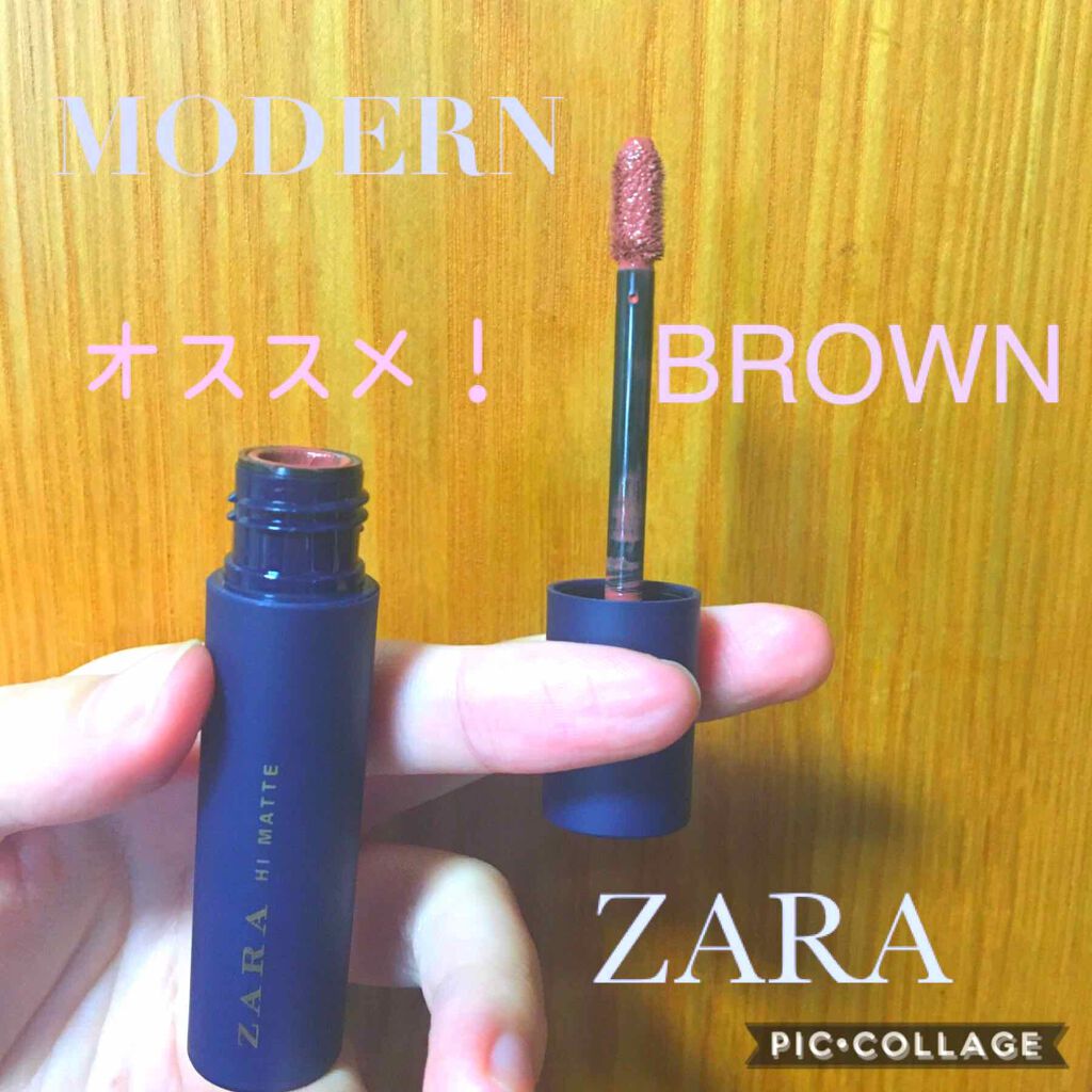 ハイ マット リキッド リップスティック/ZARA/口紅を使ったクチコミ（1枚目）