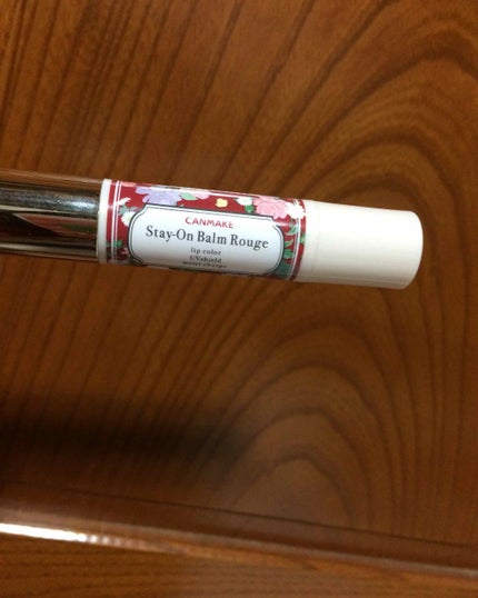 ステイオンバームルージュ/キャンメイク/口紅を使ったクチコミ(4枚目)
