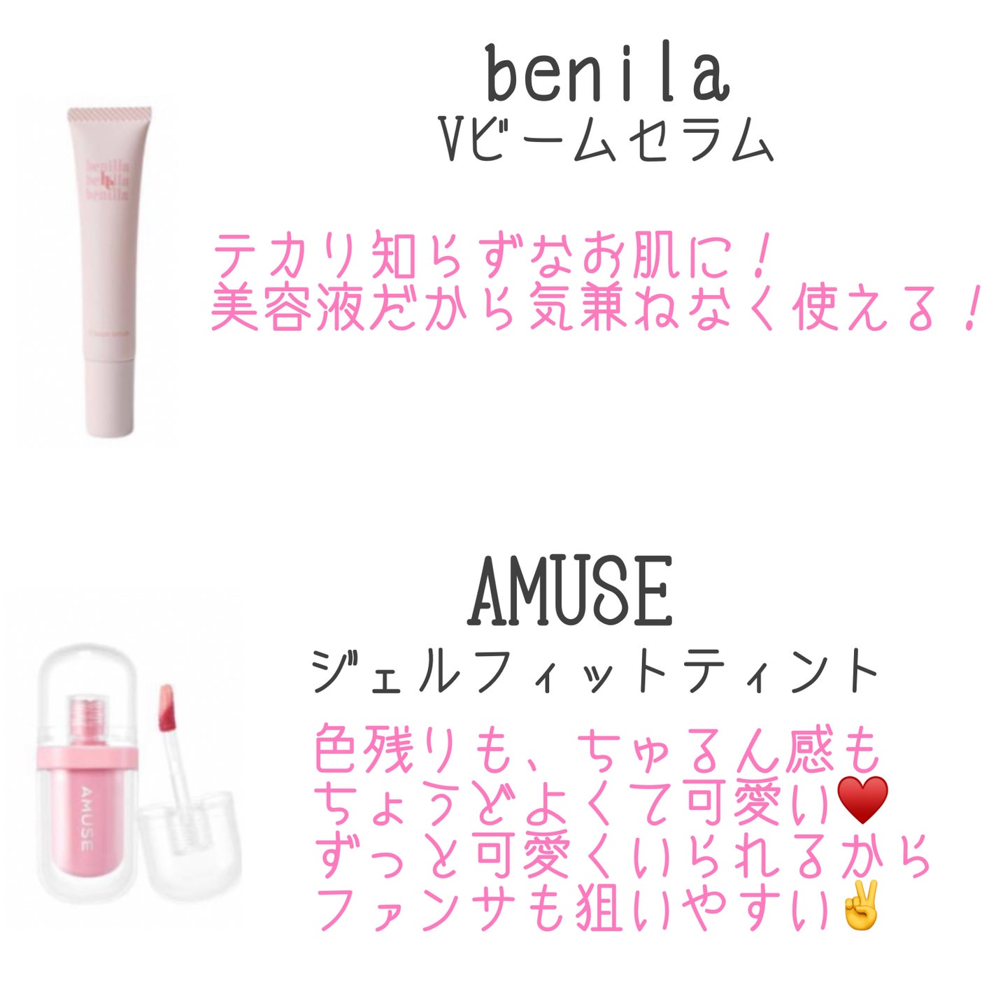 yuki on LIPS 「こんにちは♪yukiです✌️🥺いつも投稿見ていただきありがとう..」(4枚目)