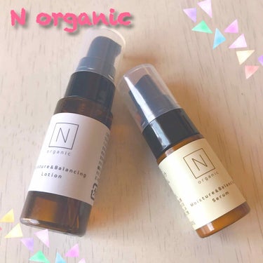 ＊スキンケア 更新＊

N organic
モイスチュア&バランシング ローション
モイスチュア&バランシング セラム

今回、お試しにN organicの化粧水と美容乳液を購入してみました✨

このシ