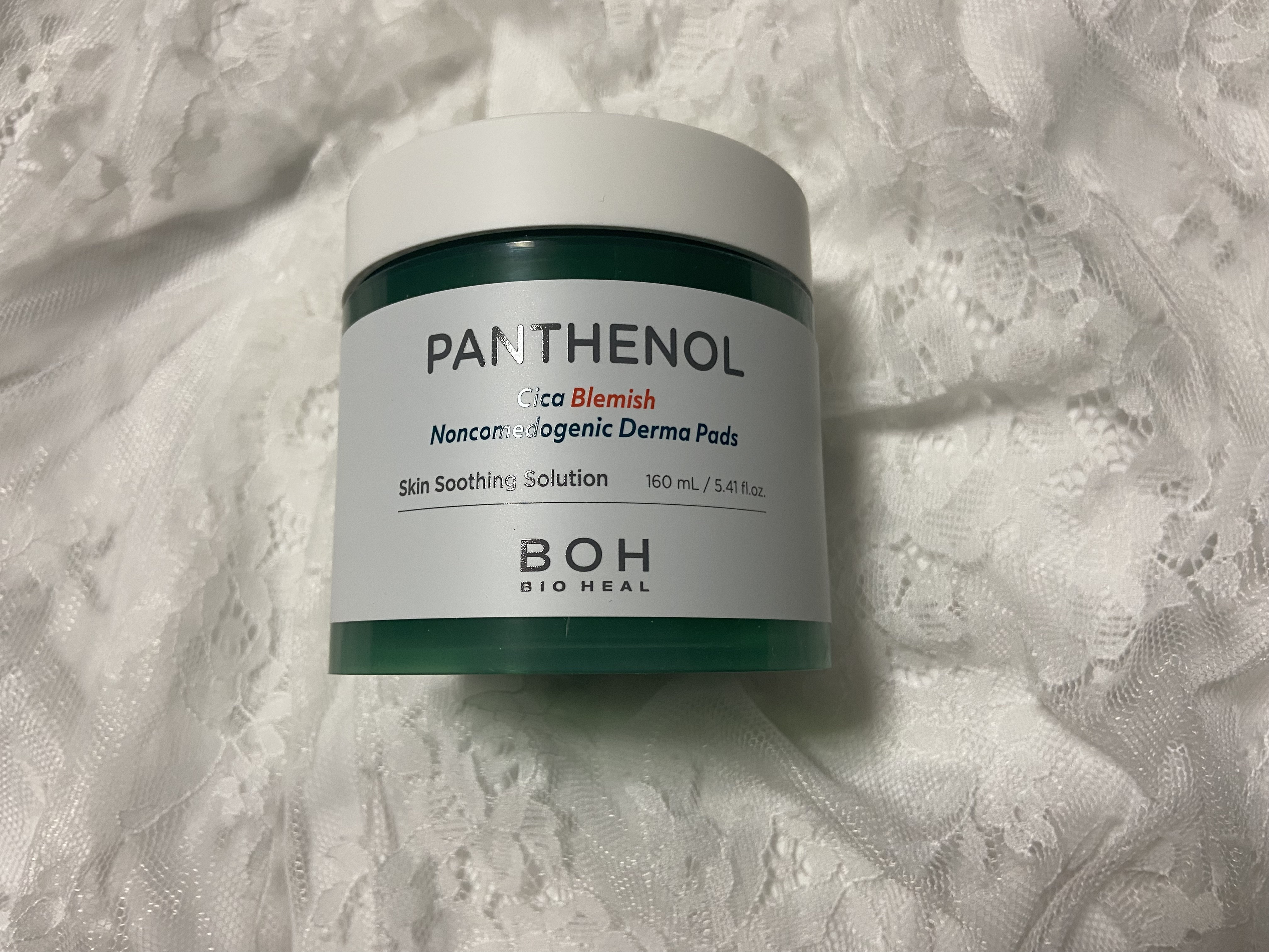 パンテノールシカブラミッシュノンコメドパッド/BIOHEAL BOH/トナーパッドを使ったクチコミ（2枚目）