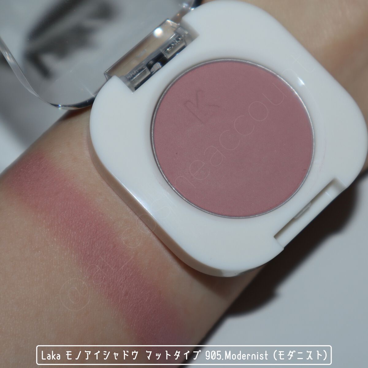 モノアイシャドウ/Laka/単色アイシャドウを使ったクチコミ(3枚目)