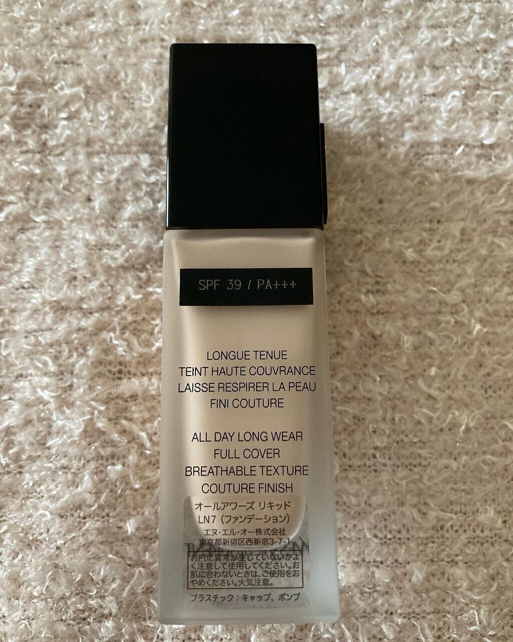 オールアワーズ リキッド/YVES SAINT LAURENT BEAUTE/リキッドファンデーションを使ったクチコミ(2枚目)