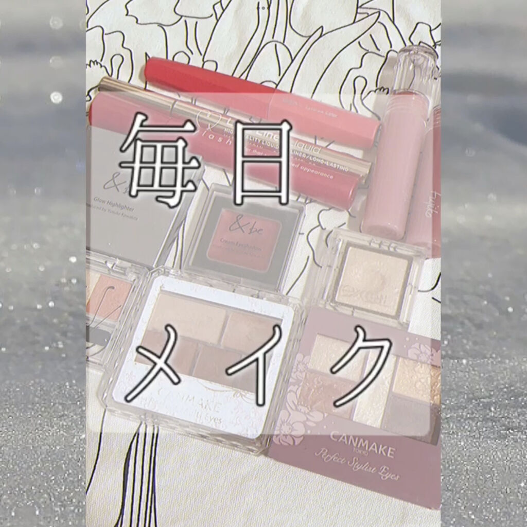 オーガニックデュオシャドー/アクア・アクア/アイシャドウパレットを使ったクチコミ（1枚目）