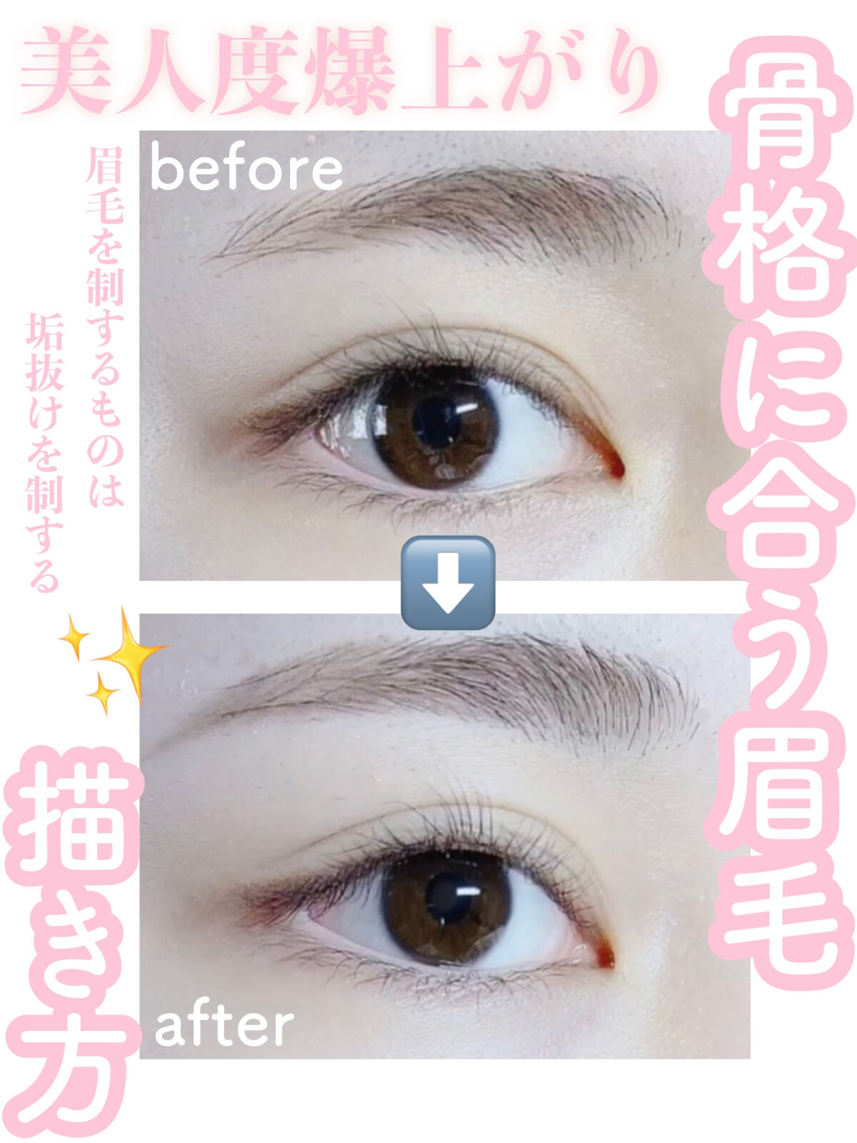 ブラシ付きアイブロウ繰り出し/CEZANNE/アイブロウペンシルを使ったクチコミ（1枚目）