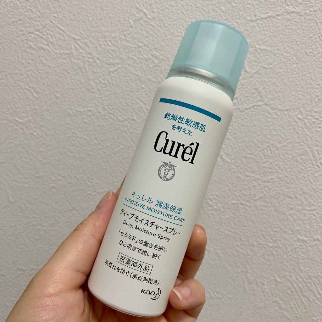 ディープモイスチャースプレー/キュレル/ミスト状化粧水を使ったクチコミ(1枚目)