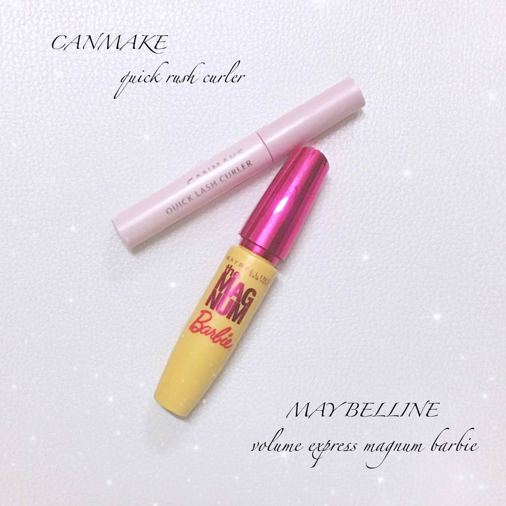 クイックラッシュカーラー/キャンメイク/マスカラ下地を使ったクチコミ（1枚目）