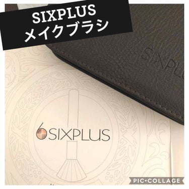 貴族のゴールド メイクブラシ11本セット 化粧ポーチ付き/SIXPLUS/メイクブラシを使ったクチコミ（1枚目）