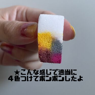 クイックトップコート デュカートを使った口コミ 今回も 不器用な私なりに 激落ちくんでのネ By 白玉姫 代前半 Lips