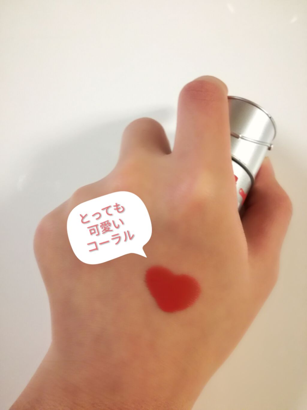 リップペイント /the SAEM/口紅を使ったクチコミ（3枚目）