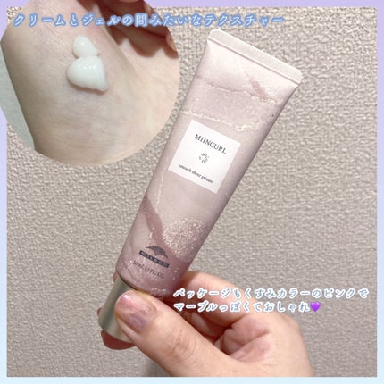 ãã€ã³ã«ãŒã«ãã¹ã ãŒã¹ã·ã¢ãŒ ãã©ã€ããŒ/ãã«ãã³/ãã¢ãªã€ã«ã䜿ã£ãã¯ãã³ãïŒ4æç®ïŒ