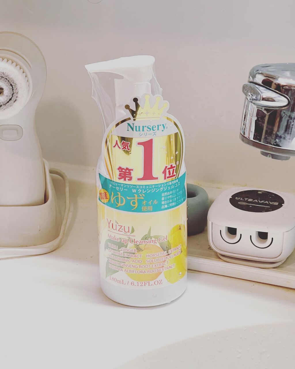 柚子好き必見！！シッカリ柚子のぷるぷるジェル
⁡
⁡
クレンジング、洗顔、アロママッサージ、美肌パック
スキンケアの5つの機能がこれ1本！！ってのに
魅力を感じ使い始めたよーー( ⸝⸝•ᴗ•⸝⸝ )੭⁾⁾
　↓ 　↓
⋆⋆⋆⋆⋆⋆⋆⋆⋆⋆⋆