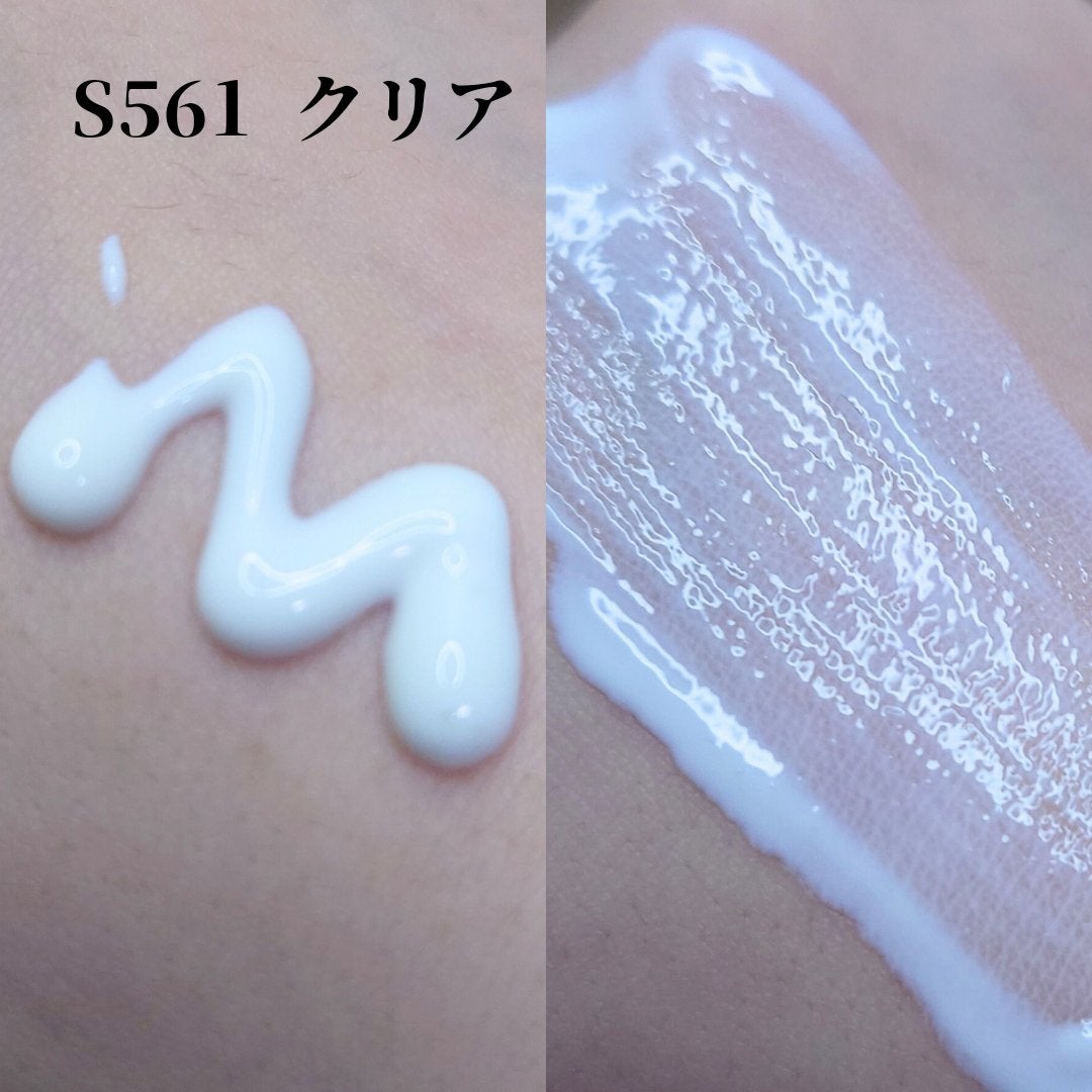 (雲楚コレクション)ラストサンケア クリア/Dinto/日焼け止めローションを使ったクチコミ(3枚目)