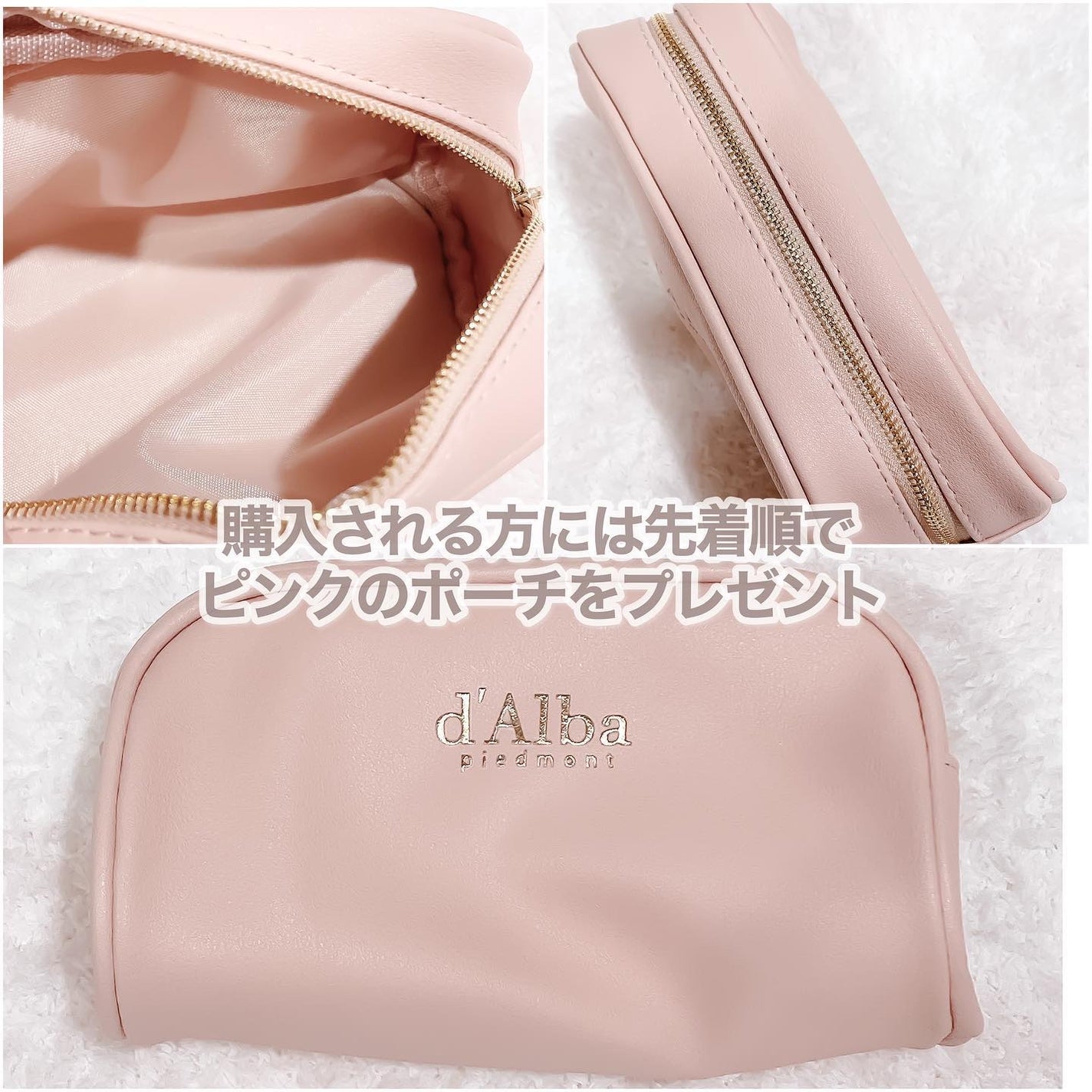 オールデイセラムメイクアップフィクサー/ダルバ/フィックスミストを使ったクチコミ(6枚目)