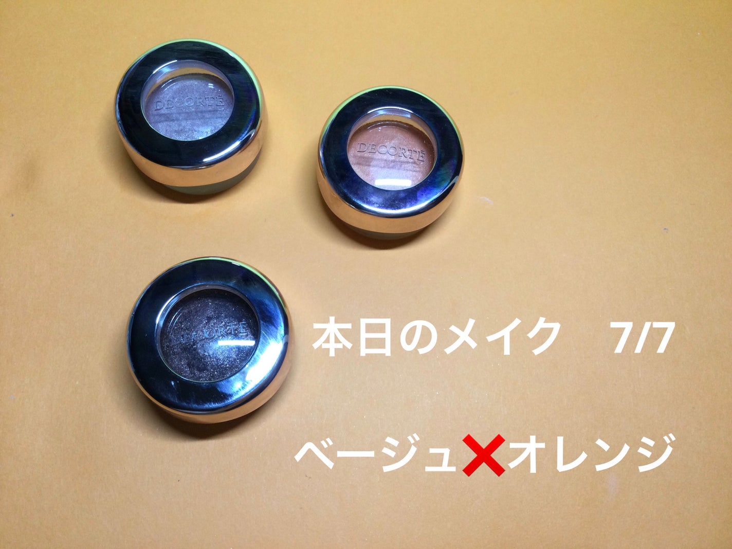 ロング&カールマスカラ アドバンストフィルム/ヒロインメイク/マスカラを使ったクチコミ(1枚目)