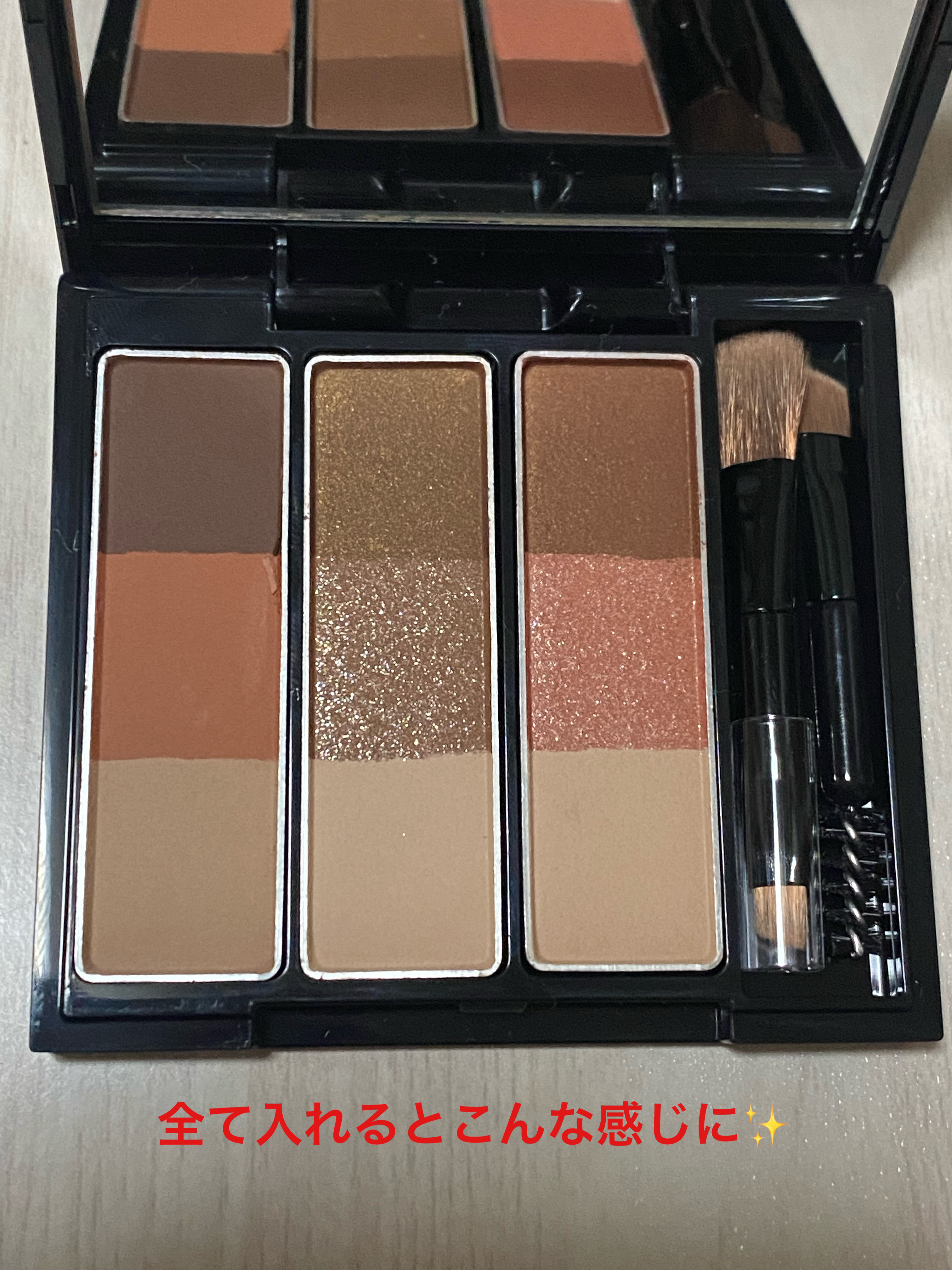 ケイト デザイニングアイブロウ3D/KATE/パウダーアイブロウを使ったクチコミ（3枚目）