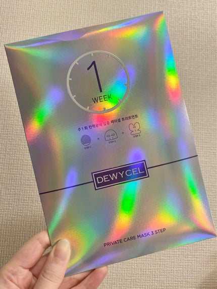 デュイセル プライベートケアマスク/DEWYCEL/シートマスク・パックを使ったクチコミ(1枚目)