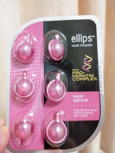 ellips pro keratin HAIR REPAIRのクチコミ「ellipspro keratin HAIR REPAIR
~~~~~プロケラチンピンク編~~.....」（2枚目）