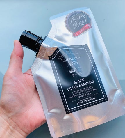 ブラッククリームシャンプー/creme de Ann/市販シャンプーを使ったクチコミ(1枚目)