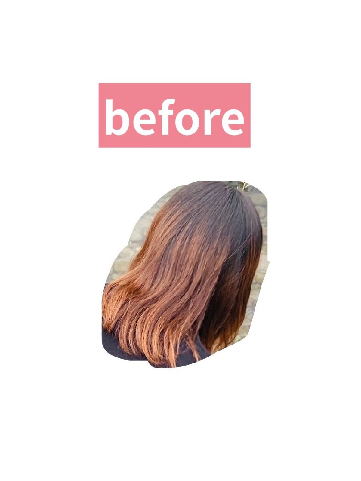 THE BEAUTY 髪ã®ãã¡çŸå®¹ãã¬ãã¢ã ããªãŒãã¡ã³ãïŒã¢ã€ã¹ããªãã¢ãã¬ãã¢ã ïŒ/ãšãã»ã³ã·ã£ã«/æŽãæµããã¢ããªãŒãã¡ã³ãã䜿ã£ãã¯ãã³ãïŒ2æç®ïŒ