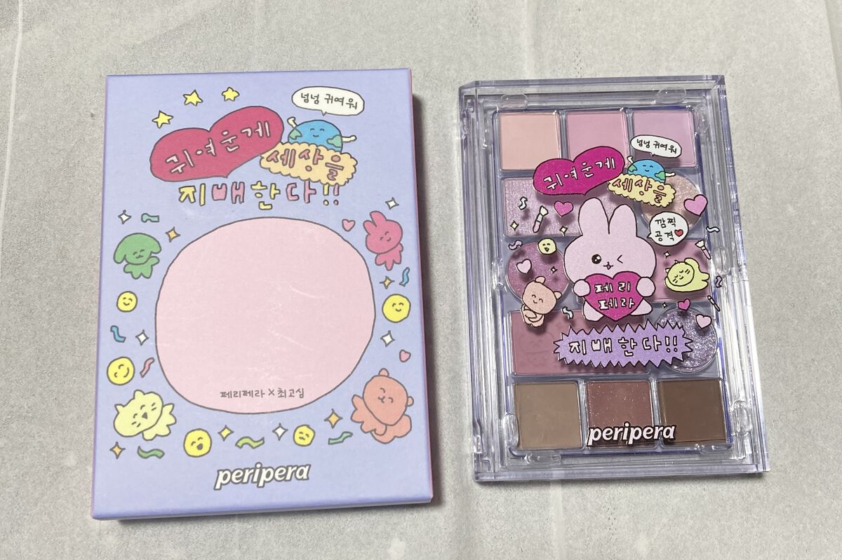 ワイルドブロウシェイパー 02 ボリューム/Laka/その他アイブロウを使ったクチコミ（2枚目）