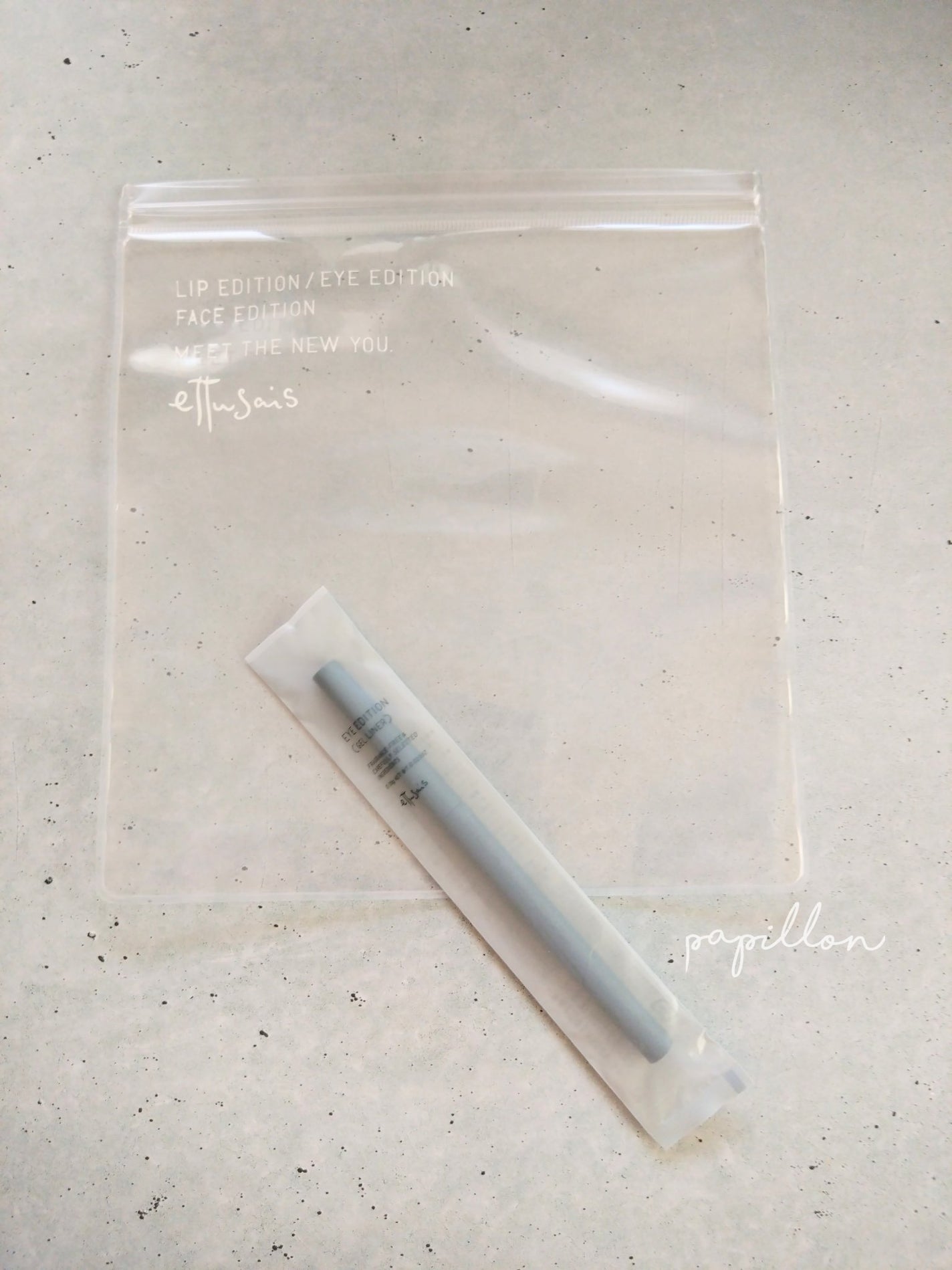 papillon on LIPS 「『アイエディション(ジェルライナー)P02プレゼントキャンペー..」(2枚目)