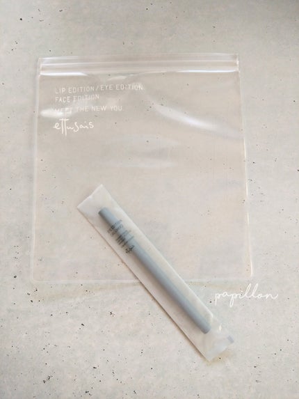 papillon on LIPS 「『アイエディション(ジェルライナー)P02プレゼントキャンペー..」(2枚目)