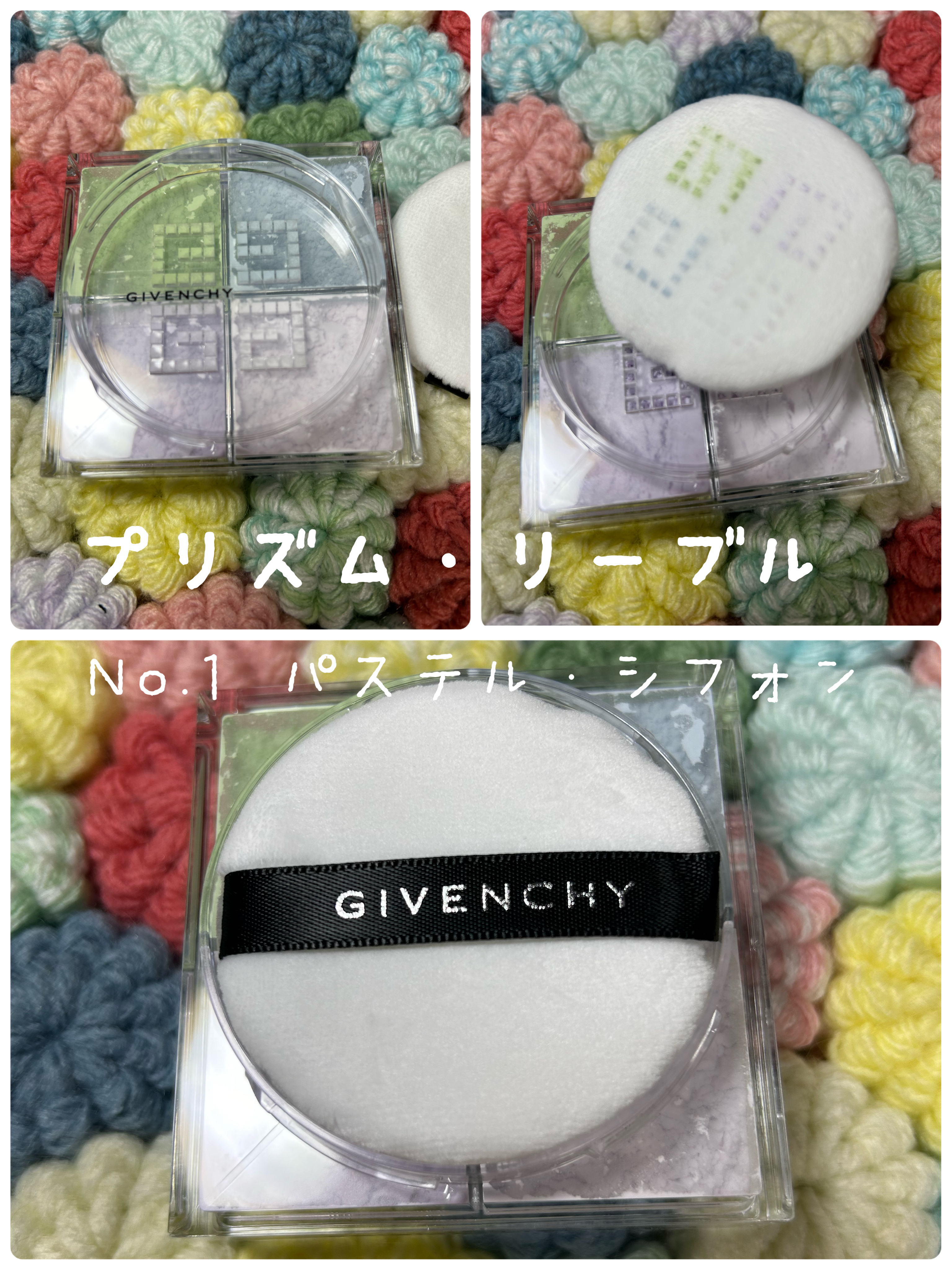 プリズム・リーブル・スキンケアリング・グロウ・クッション/GIVENCHY/クッションファンデーションを使ったクチコミ（2枚目）