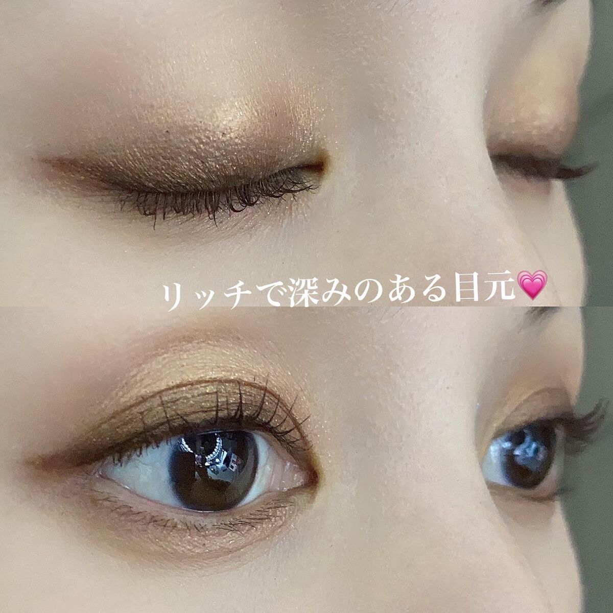 クリーミータッチライナー/キャンメイク/ジェルアイライナーを使ったクチコミ(2枚目)