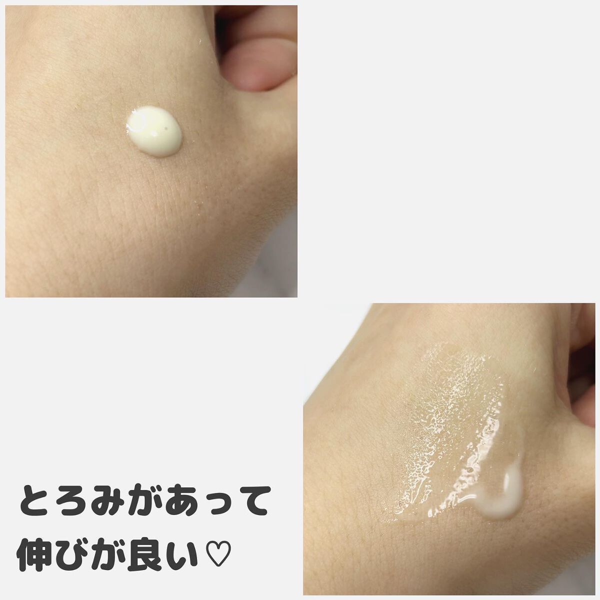 レチノールインテンシブ アドバンスドトリプルアクションアイクリーム/SOME BY MI/アイケア・アイクリームを使ったクチコミ(5枚目)