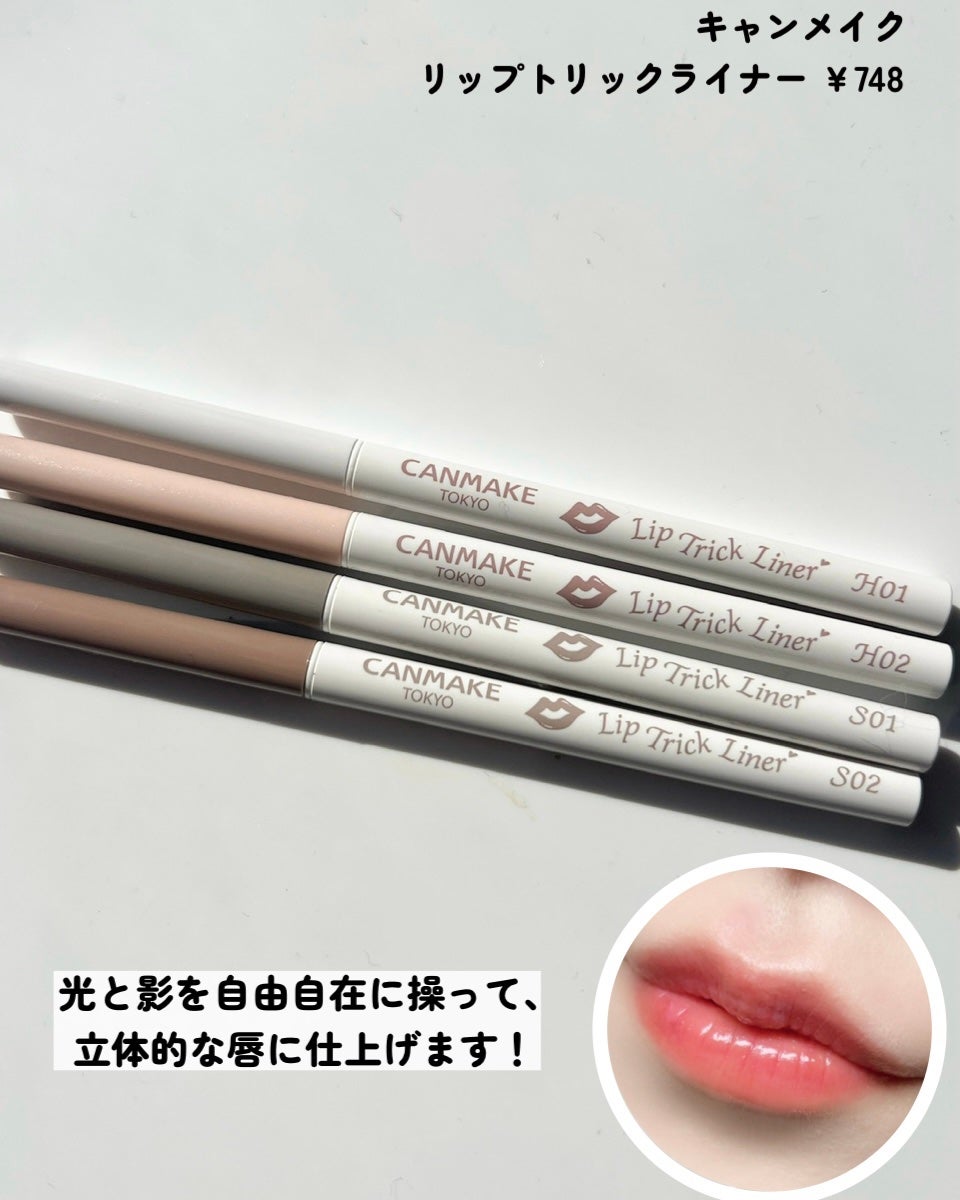 カラーミキシングコンシーラー/キャンメイク/パレットコンシーラーを使ったクチコミ(4枚目)