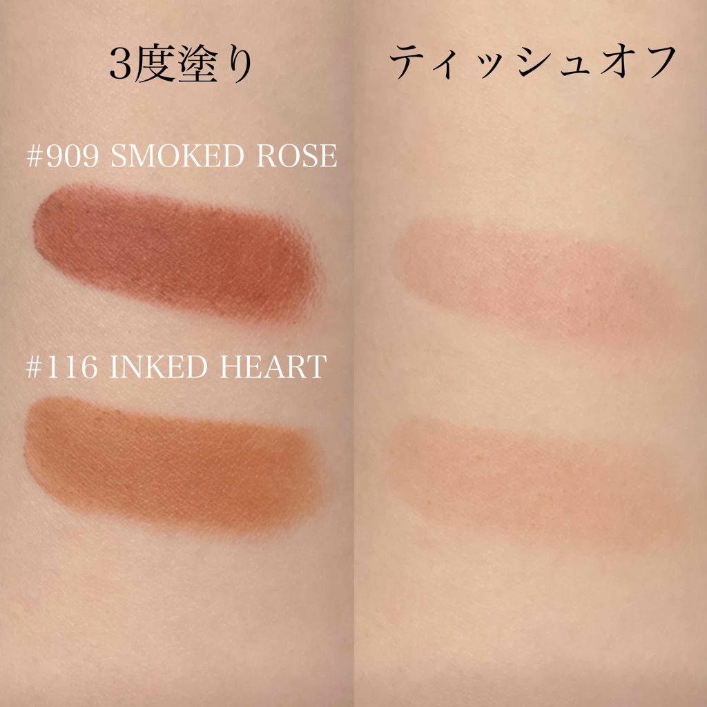 3CE MOOD RECIPE LIP COLOR/3CE/口紅を使ったクチコミ(2枚目)
