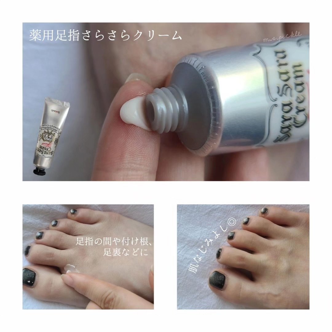 薬用さらさらデオドラントパウダー/デオナチュレ/デオドラント・制汗剤を使ったクチコミ（2枚目）