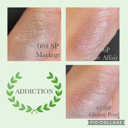 アディクション ザ アイシャドウ パール/ADDICTION/単色アイシャドウを使ったクチコミ(2枚目)