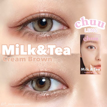 chuuLENS Milk&Tea 1day/chuu LENS/ワンデー(1DAY)カラコンを使ったクチコミ(1枚目)
