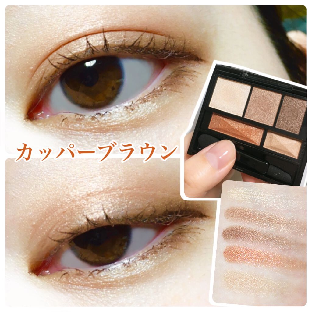 クリア マスカラR/CEZANNE/マスカラ下地を使ったクチコミ(1枚目)