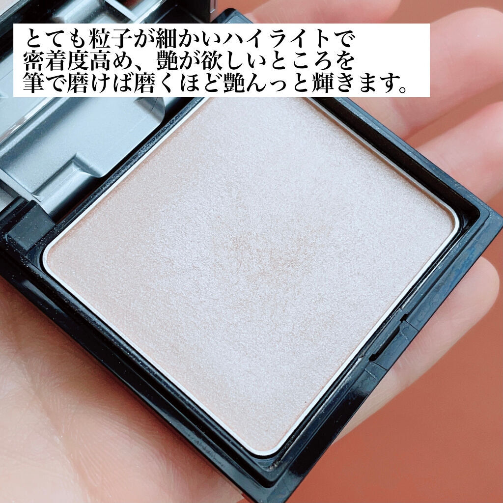 &be ルミナイジングパウダー/＆be/パウダーハイライトを使ったクチコミ（3枚目）