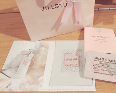 ジルスチュアート リラックス メルティ リップバーム/JILL STUART/リップケア・リップクリームを使ったクチコミ（2枚目）