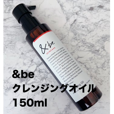 ＆be ＆be アイラッシュセラムのクチコミ「公式サイトで先行発売されていたので
購入しました。

＆be
クレンジングオイル
アイラッシュ.....」（2枚目）