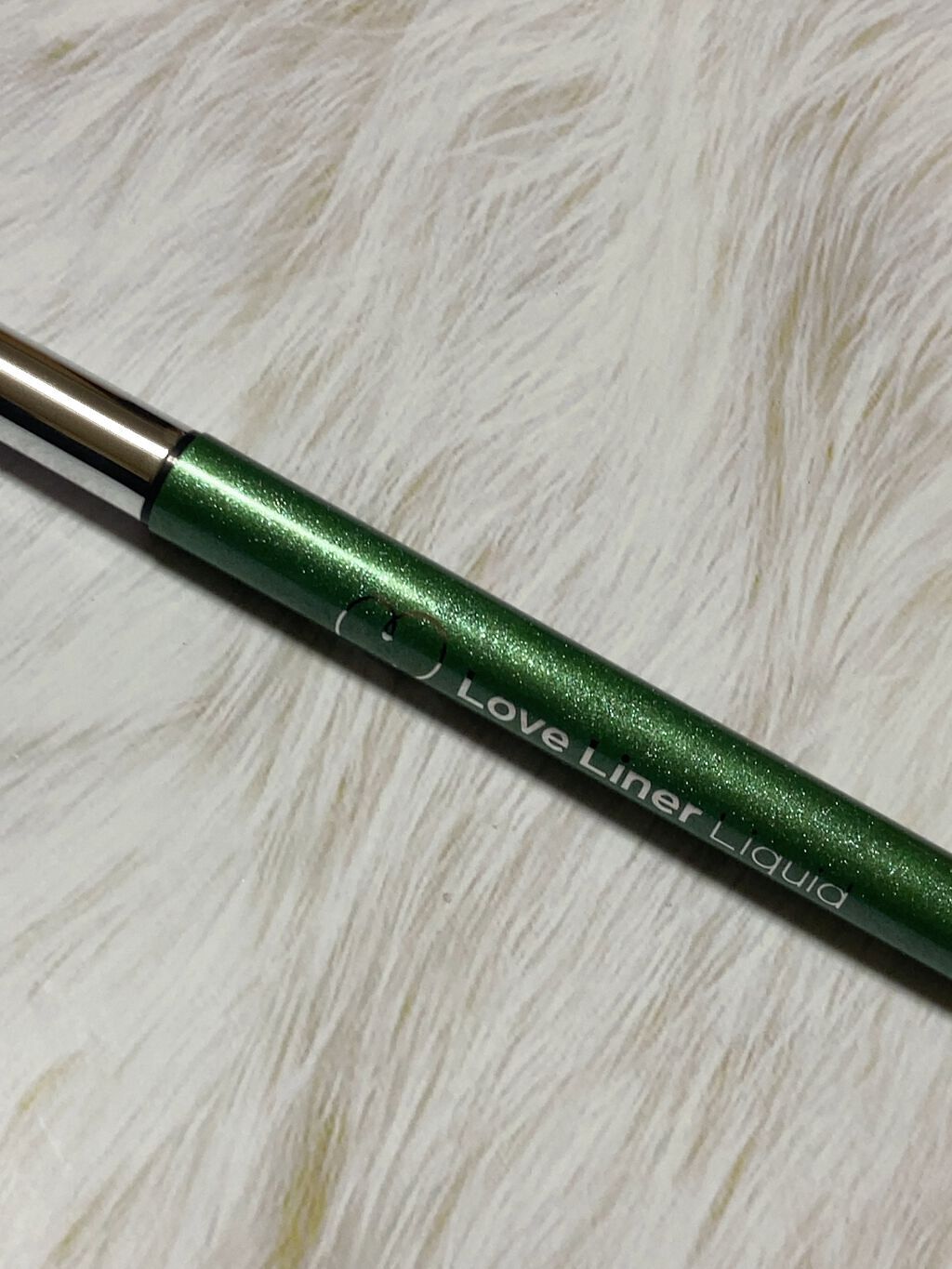 ラブ・ライナー リキッドアイライナー グリッターコレクション2/ラブ・ライナー/リキッドアイライナーを使ったクチコミ（3枚目）