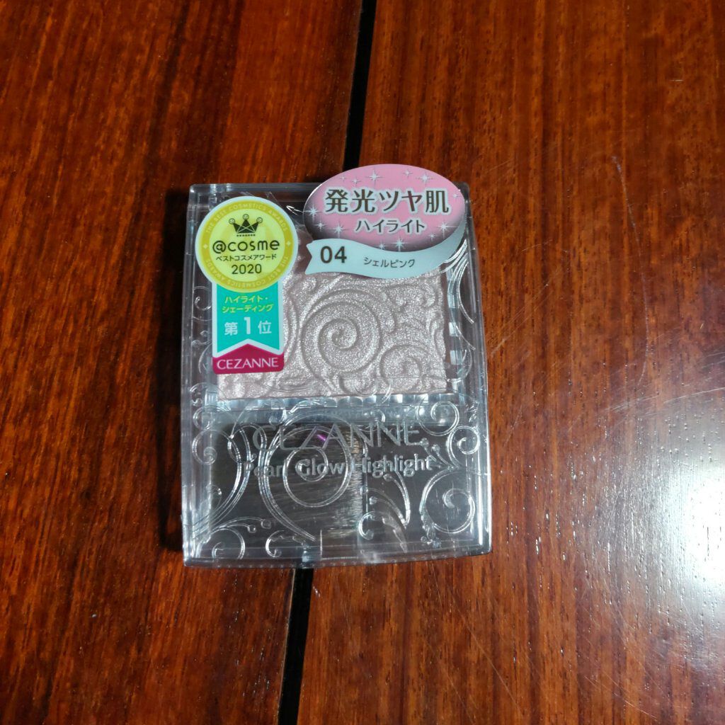 パールグロウハイライト/CEZANNE/パウダーハイライトを使ったクチコミ（1枚目）