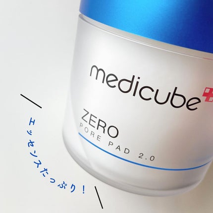 ゼロ毛穴パッド 2.0/MEDICUBE/トナーパッドを使ったクチコミ(4枚目)