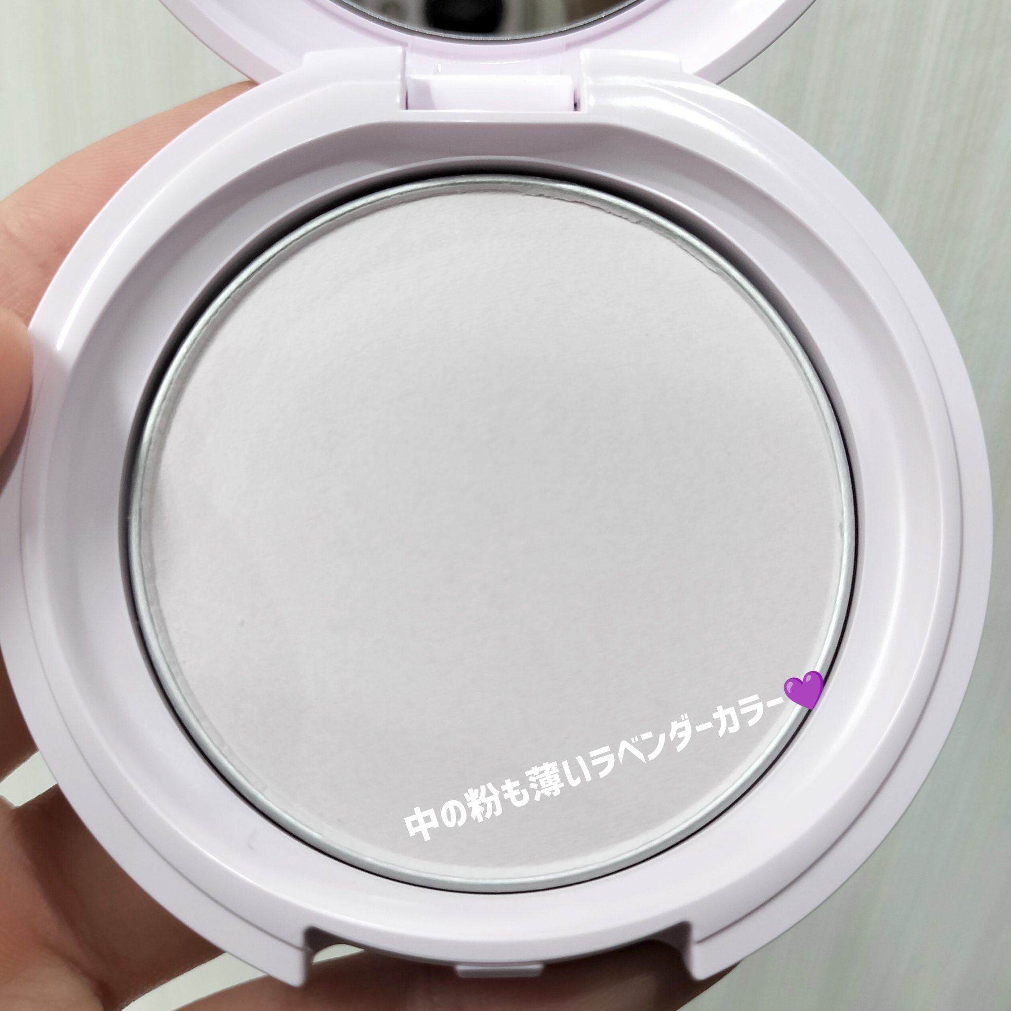 エテュセ フェイスエディション(パウダー)/ettusais/プレストパウダーを使ったクチコミ（3枚目）