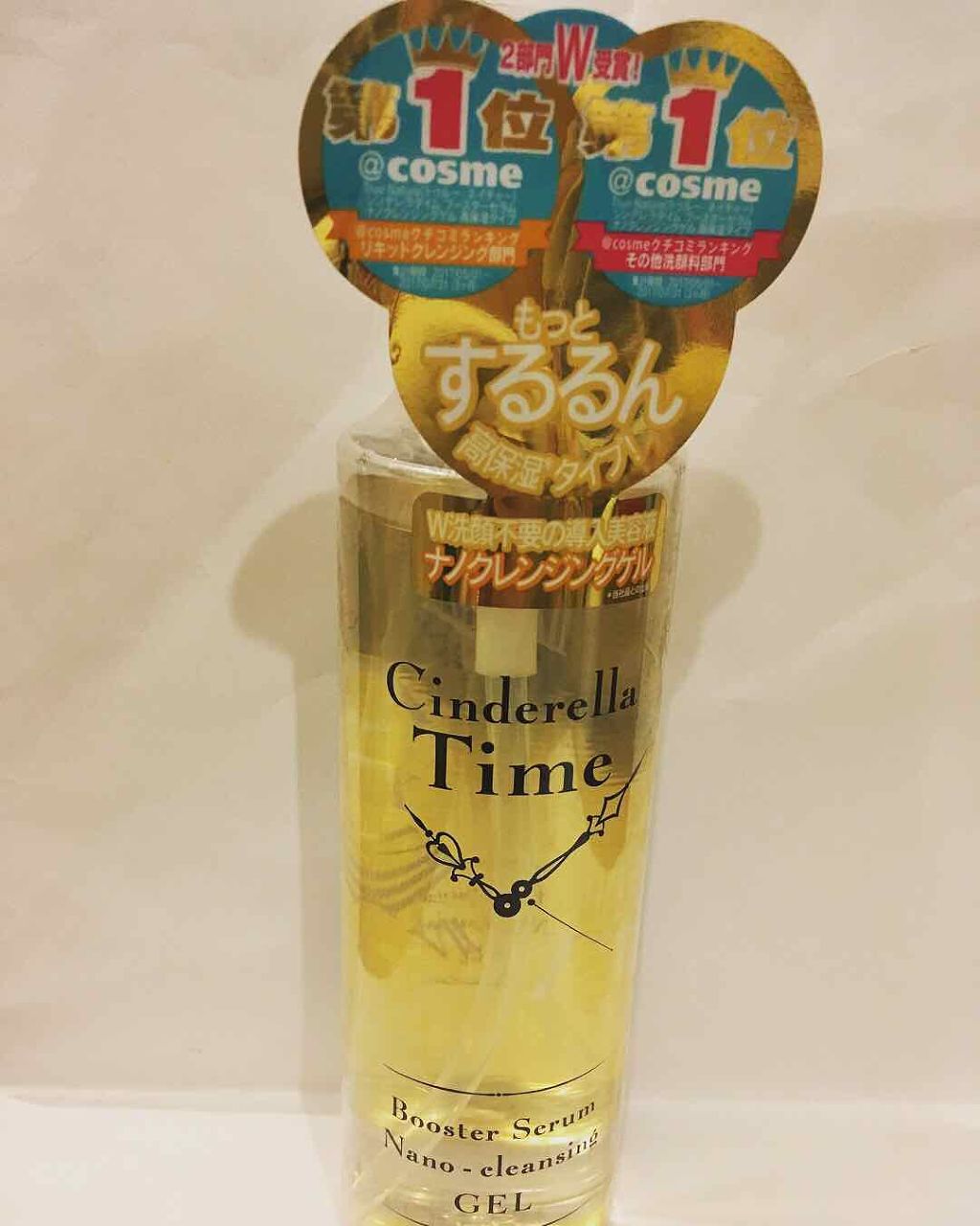 シンデレラタイム ブースターセラム ナノクレンジングゲル 高保湿タイプ/True Nature/クレンジングウォーターを使ったクチコミ(1枚目)