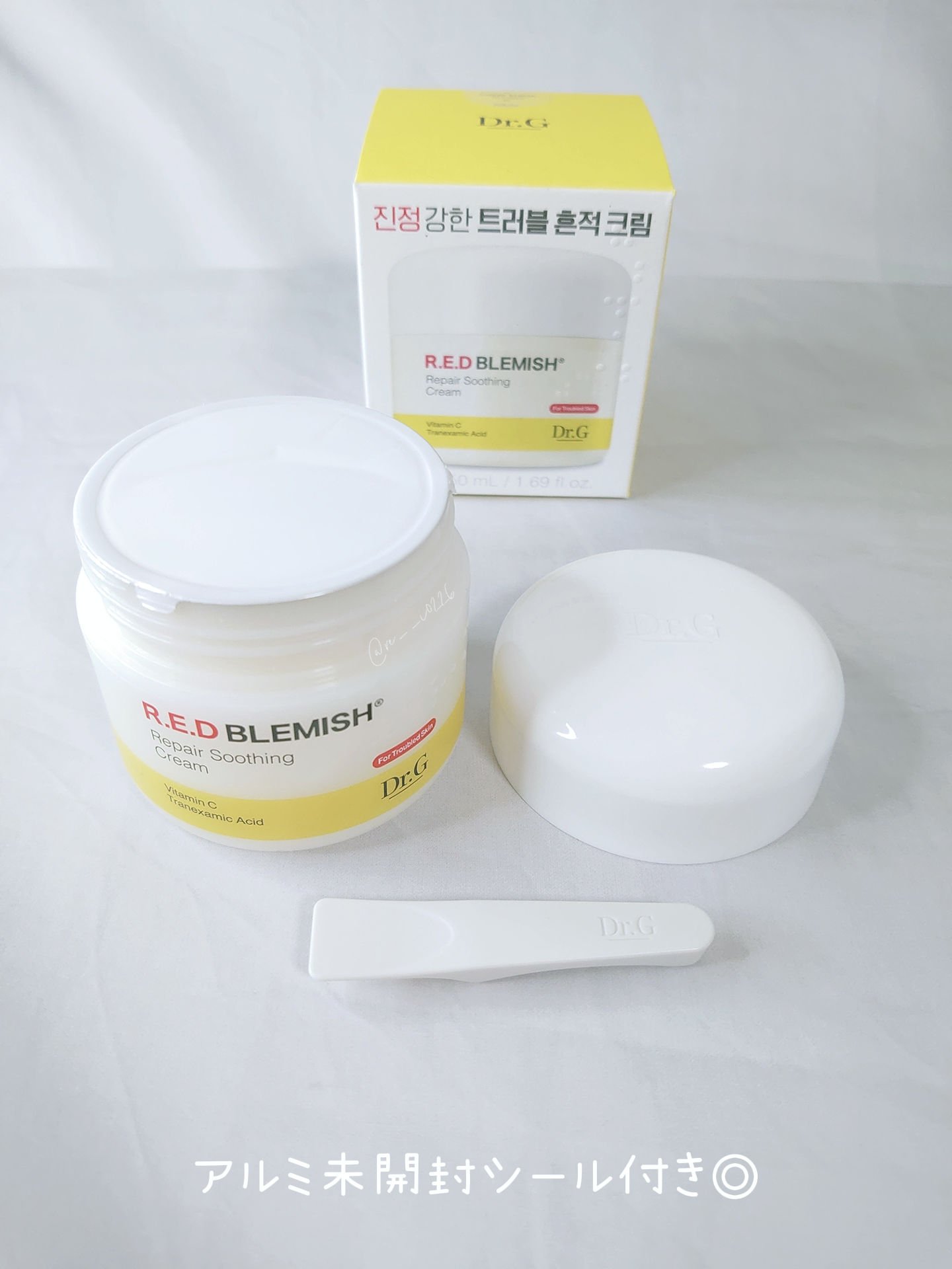 レッドブレミッシュ リペアスージングクリーム/Dr.G/フェイスクリームを使ったクチコミ（2枚目）