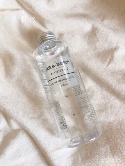 化粧水 敏感肌用 さっぱりタイプ/無印良品/化粧水を使ったクチコミ(2枚目)