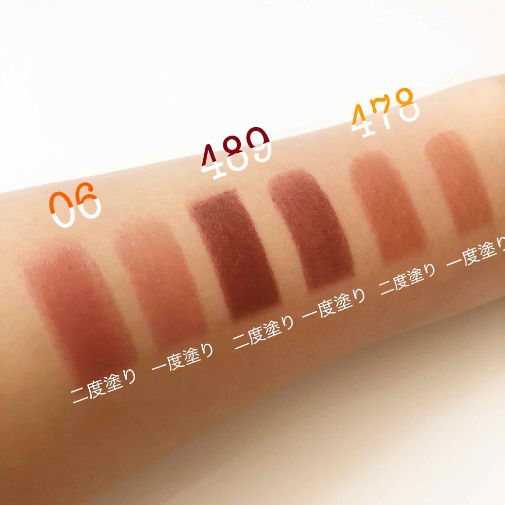 モイスチャークリーム リップスティック/L.A.COLORS/口紅を使ったクチコミ（2枚目）