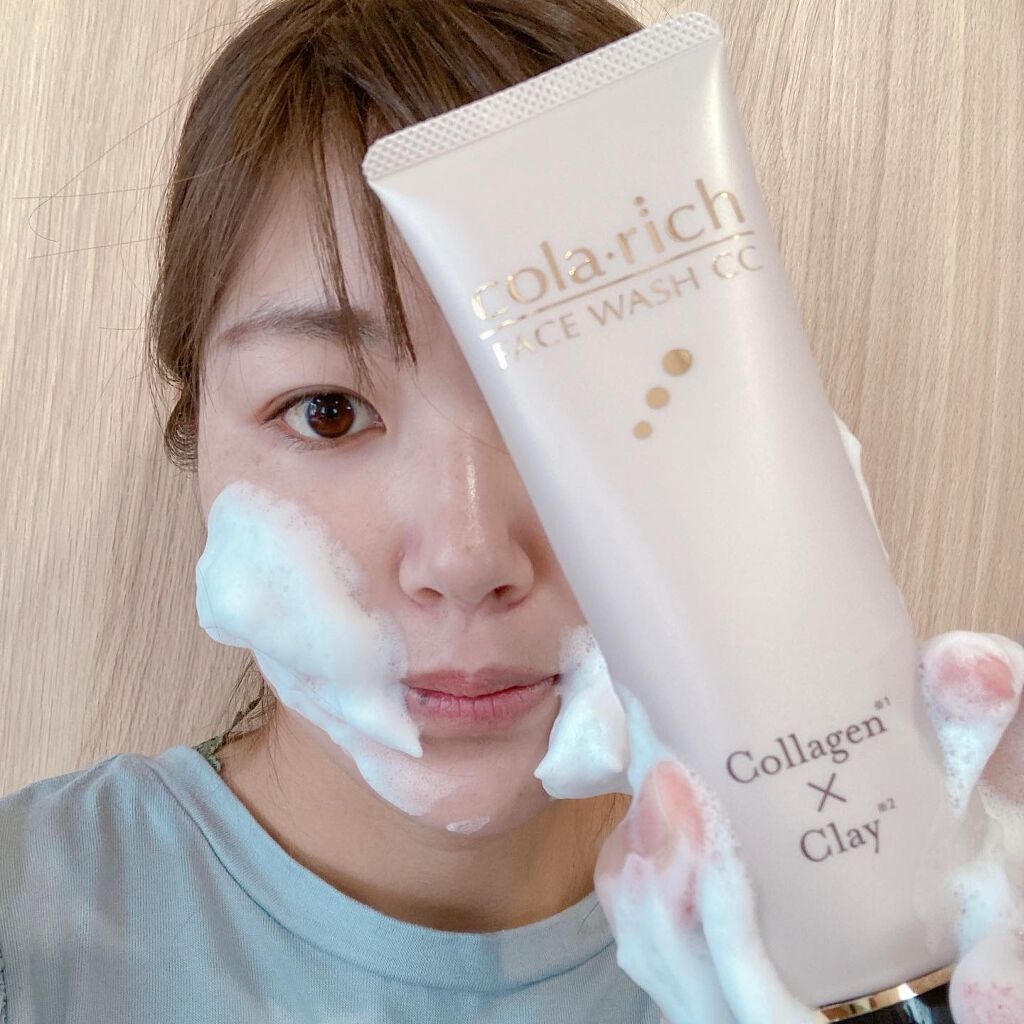 フェイスウォッシュCC/コラリッチ/その他洗顔料を使ったクチコミ(2枚目)