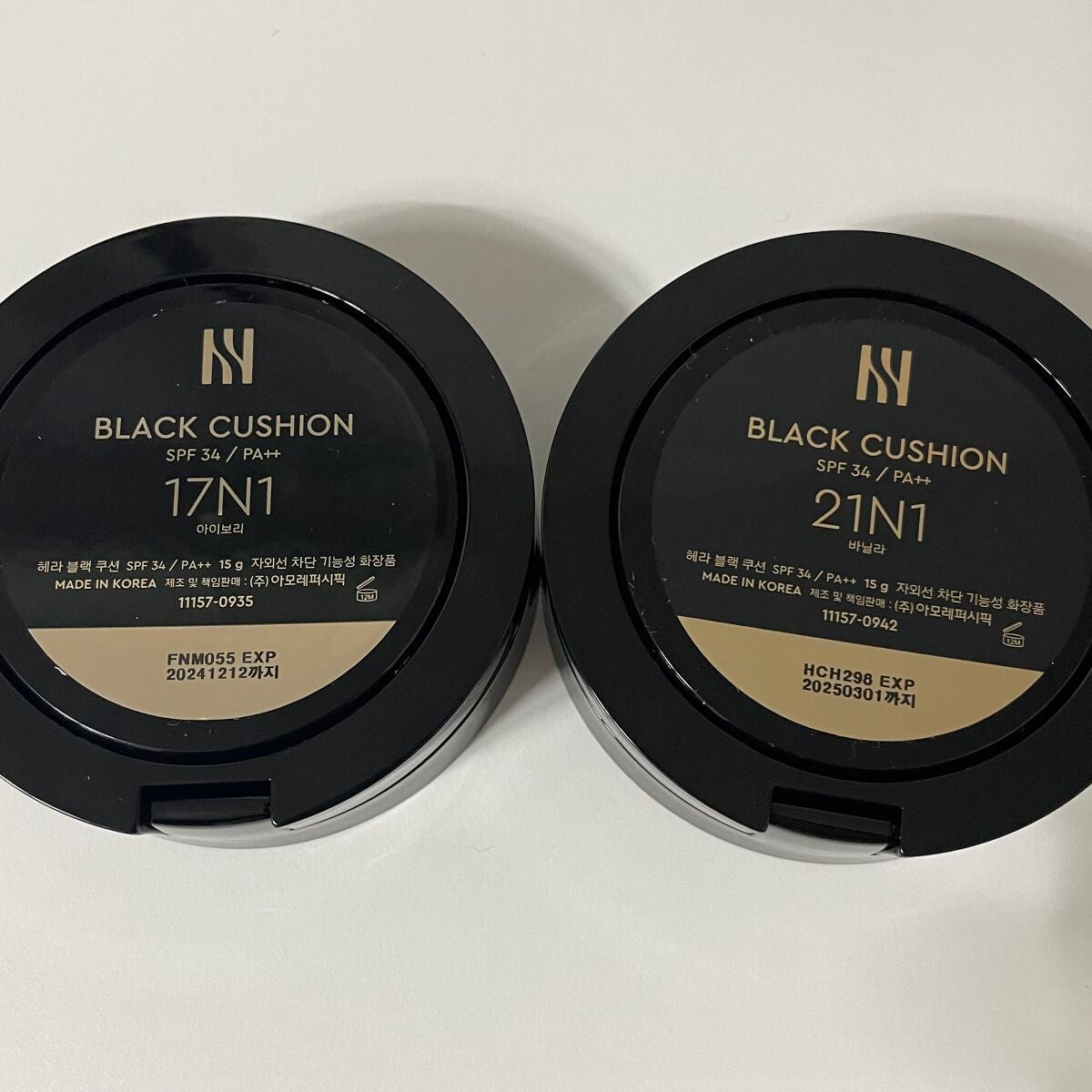 ブラック クッション/HERA/クッションファンデーションを使ったクチコミ(2枚目)