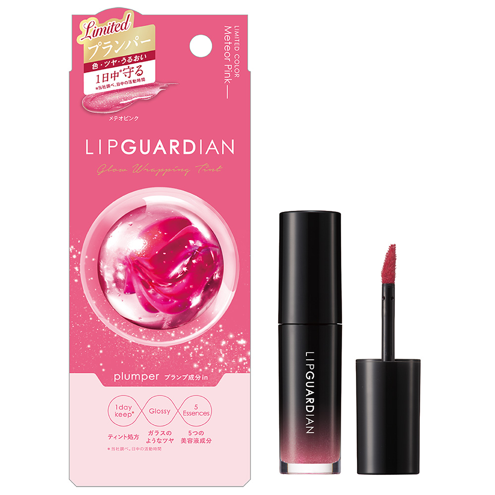 01 メテオピンク